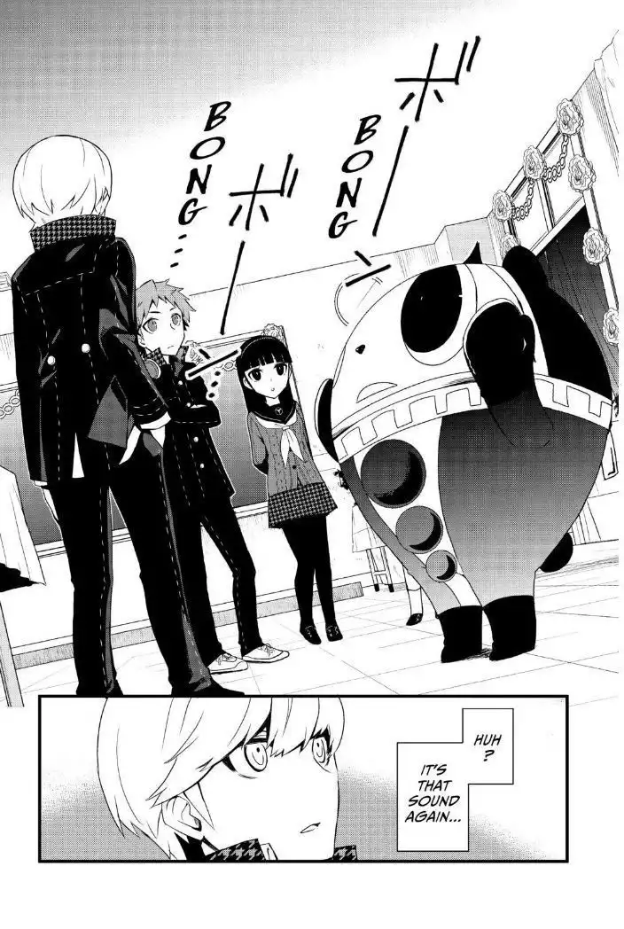 Persona Q - Shadow of the Labyrinth - Side: P4 Chapter 1 24